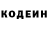 Метадон methadone Andrey Serkin