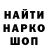 КЕТАМИН VHQ Ivan Starchenkov