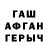 МЕТАДОН VHQ Rustam Akmoldaev