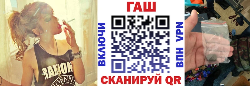 Купить где  Россошь  Гашиш Ice-O-Lator 