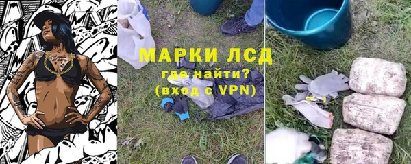 mdpv Богданович
