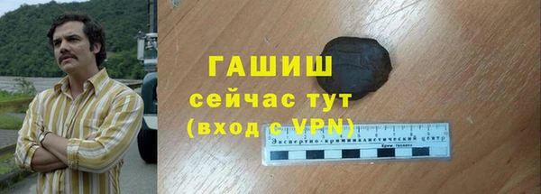mdpv Богданович