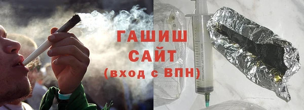 a pvp Богородицк