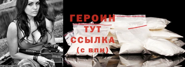 mdpv Богданович