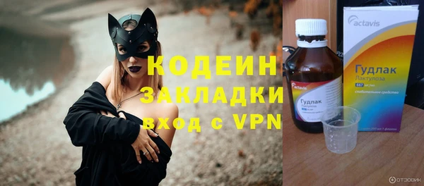 mdpv Богданович