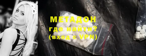 mdpv Богданович