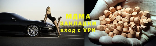 a pvp Богородицк