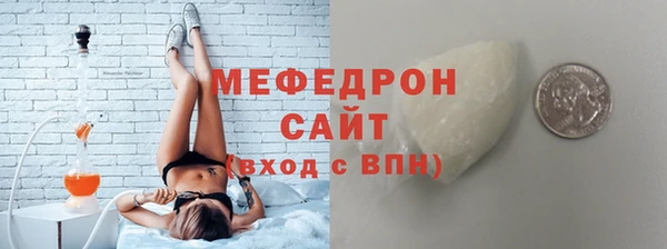 mdpv Богданович