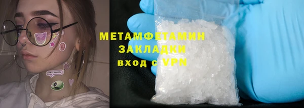 a pvp Богородицк