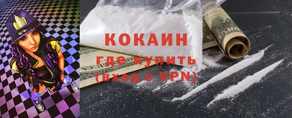 mdpv Богданович