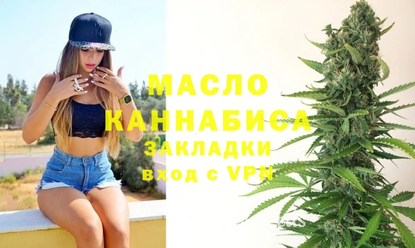 a pvp Богородицк