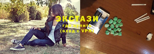 a pvp Богородицк