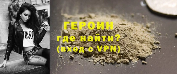mdpv Богданович