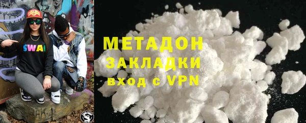 a pvp Богородицк
