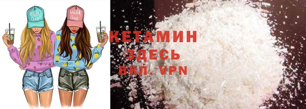 a pvp Богородицк