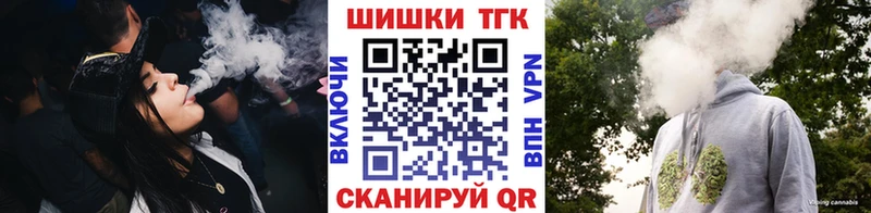 Конопля конопля Купить Россошь
